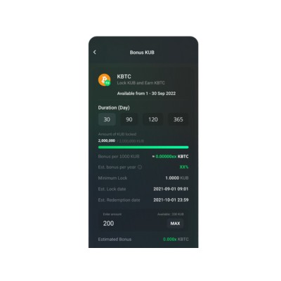 Bitcoin Wallet - Bitkub