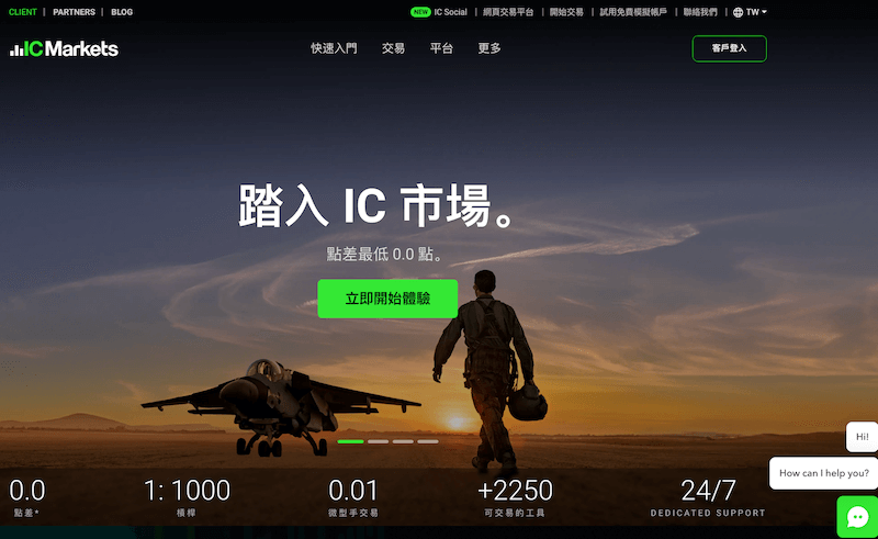 IC Markets 繁体中文官网
