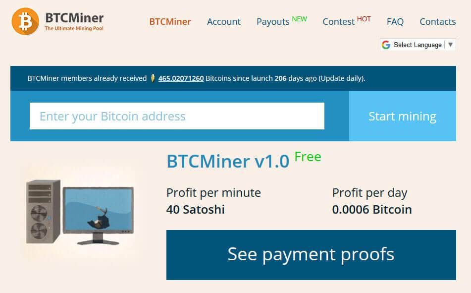 โปรแกรมขุด Bitcoin ฟรี BTCMiner