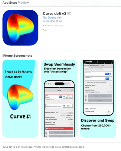 แอปปลอมที่แอบอ้างเป็น Curve Finance บน Apple App Store ของ