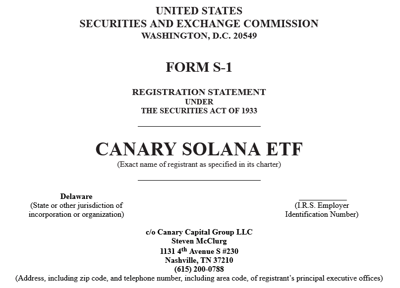 คำขอจัดตั้งกองทุน Spot Solana ETF 